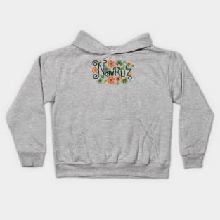 Iranian Naw-Ruz (Persian New Year) – March Kids Hoodie